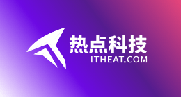 热点科技