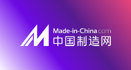 中国制造网
