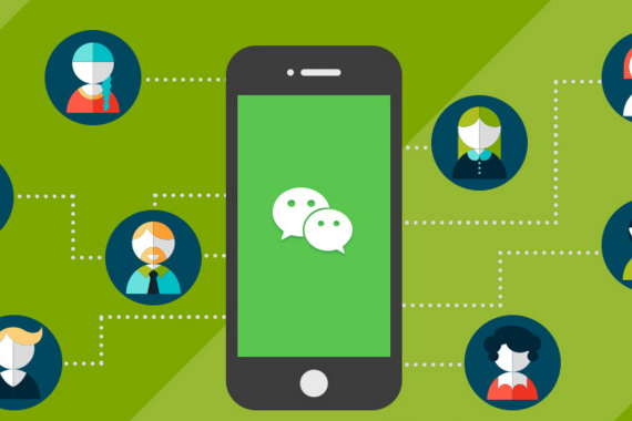 B2B WeChat Marketing – Improve the Digital Sales Ability with WeChat Sales Platform