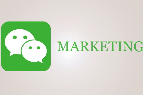 Here’s Why We Should Increase WeChat Marketing Investment