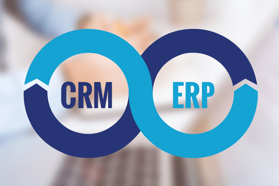 客户关系管理系统（CRM）和企业资源计划系统（ERP）有什么区别与联系？