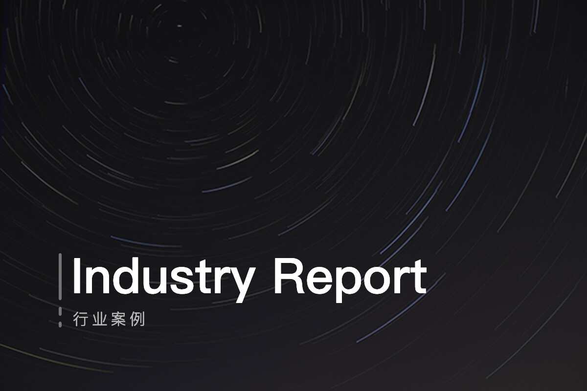 Industry Report:「WeChat Luxury Index 2019 Part II: Acquisition」