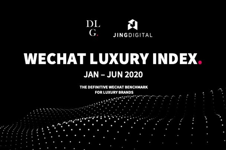奢侈品行业如何破解线上增长僵局 JINGdigital发布上半年行业报告